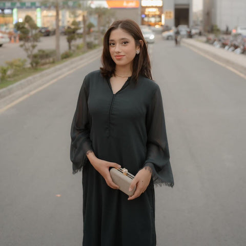 Emeren Set